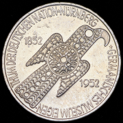 5 марок 1952 "100 лет Нюрнбергскому музею" (Германия) D