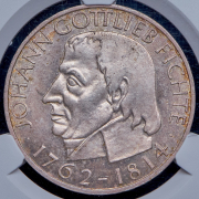 5 марок 1964 "150 лет со дня смерти Иоганна Готлиба Фихте" (Германия) (в слабе) J