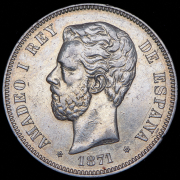 5 песет 1871 (Испания)