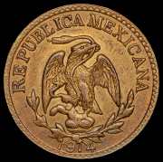 5 сентаво 1914 (Мексика)