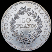 50 франков 1974 (Франция)