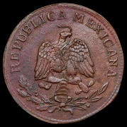 50 сентаво 1915 (Мексика)