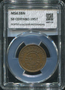 50 сентаво 1957 (Португальский Мозамбик) (в слабе)