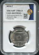 500 лир 1986 "Чемпионат мира по футболу в Мексике" (Сан-Марино) (в слабе)