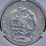 8 реалов 1887 (Мексика) (в слабе)