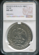 8 реалов 1887 (Мексика) (в слабе)