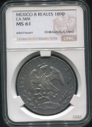 8 реалов 1890 (Мексика) (в слабе)