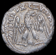 Денарий. Макрин. Рим империя