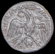 Денарий. Макрин. Рим империя