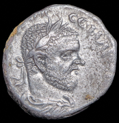 Денарий. Макрин. Рим империя