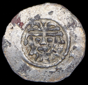 Денарий. Ордульф. Герцагство Йевер