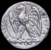 Денарий. Веспасиан. Рим империя