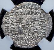 Драхма. Вологез III. Парфия (в слабе)