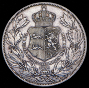 Двойной талер 1856 "25-летие правления Вильгельма" (Брауншвейг-Вольфенбюттель) B