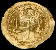 Гистаменон. Константин X Дука. Византия