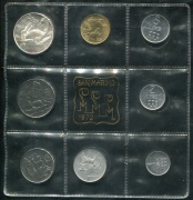 Годовой набор из 8 монет 1972 (Сан-Марино) (в запайке)