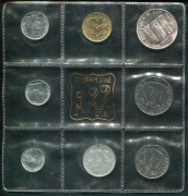 Годовой набор из 8 монет 1972 (Сан-Марино) (в запайке)