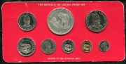 Комплект из 8 монет 1978 (Либерия) (в п/у)