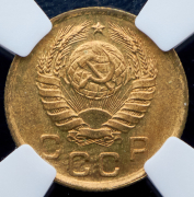 Копейка 1941 (в слабе)