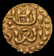 Купанг 1297 - 1326. Суматра, султанат Самудра-Пасаи (Индонезия)