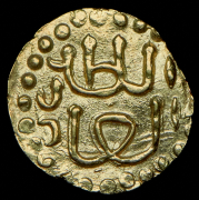 Купанг 1537 - 1571. Суматра, султанат Ачех (Индонезия)