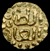 Купанг 1579 - 1586. Суматра, султанат Ачех (Индонезия)