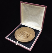 Медаль "100 лет Харьковскому моторостроительному заводу "Серп и молот" 1982 (в п/у)