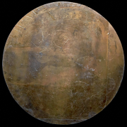 Медаль "Алексей Максимович Горький 1868-1936"