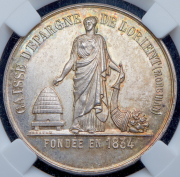 Медаль "Кассы взаимопомощи жителей г. Лорьяна" 1834 (Франция) (в слабе)