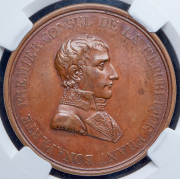 Медаль "Медаль Люневильский мир. Бонапарт первый консул Франции" 1801 (Франция) (в слабе)