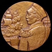 Медаль "П.С. Нахимов" 1978