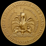 Медаль "В память профессора доктора Карла Ландштейнера" (в п/у)