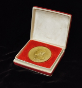 Медаль "В память профессора доктора Карла Ландштейнера" (в п/у)