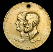 Медаль "В память выставки в Бухаресте" 1906 (Румыния) 