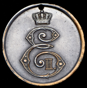 Медаль "За храбрость" 1914 (Саксен-Альтенбург)