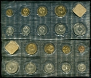 Набор из 2-х годовых наборов 1988-1989 (СССР) (в мяг. запайке) ЛМД