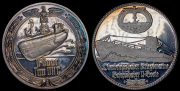 Набор из 2 медалей "Подводные лодки" (Германия)