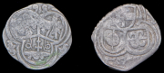 Набор из 2 монет 2 пфеннинга XVI в. (Зальцбург) 