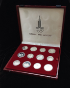 Набор из 28 монет "Олимпиада 1980" (в п/у)