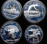 Набор из 28 монет "Олимпиада 1980" (в п/у)