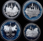 Набор из 28 монет "Олимпиада 1980" (в п/у)