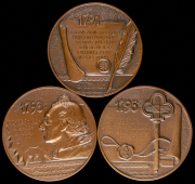 Набор из 3 медалей "200 лет Тирасполю" 1992