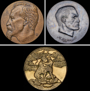 Набор из 3 медалей "На службе родине"