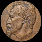 Набор из 3 медалей "На службе родине"