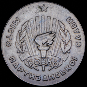 Набор из 3 медалей "На службе родине"