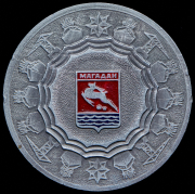 Набор из 3 медалей