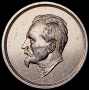 Набор из 3 медалей