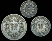 Набор из 3 сер. монет 1880 (Никарагуа)