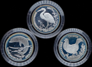 Набор из 3 сер. монет Рубль 1995 "Красная книга"  ЛМД