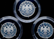 Набор из 3 сер. монет Рубль 2010 "Танковые войска" СПМД